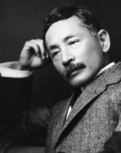 Soseki