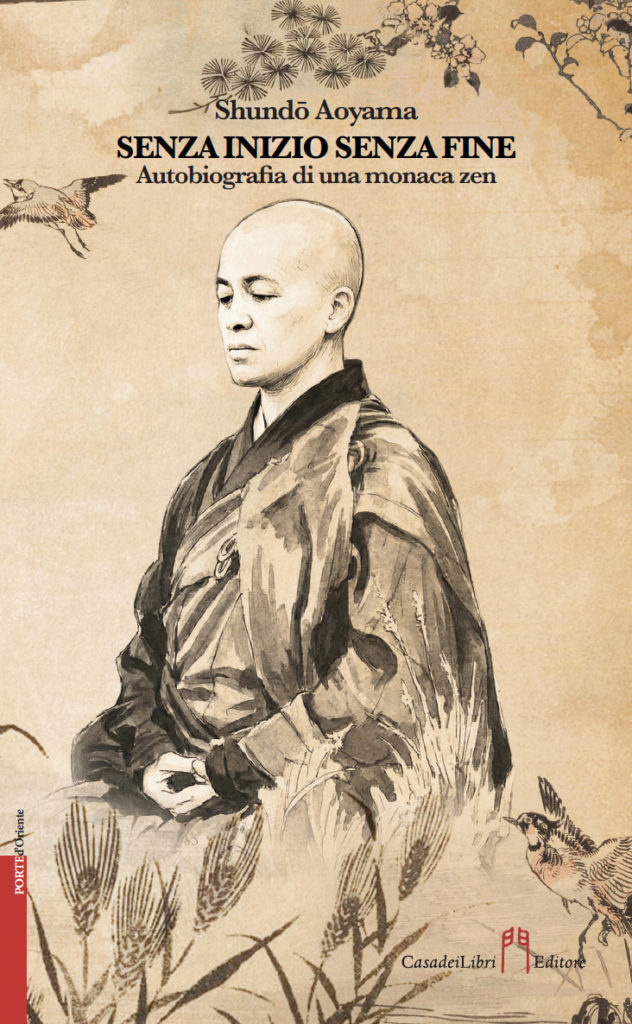 Shundō Aoyama cover